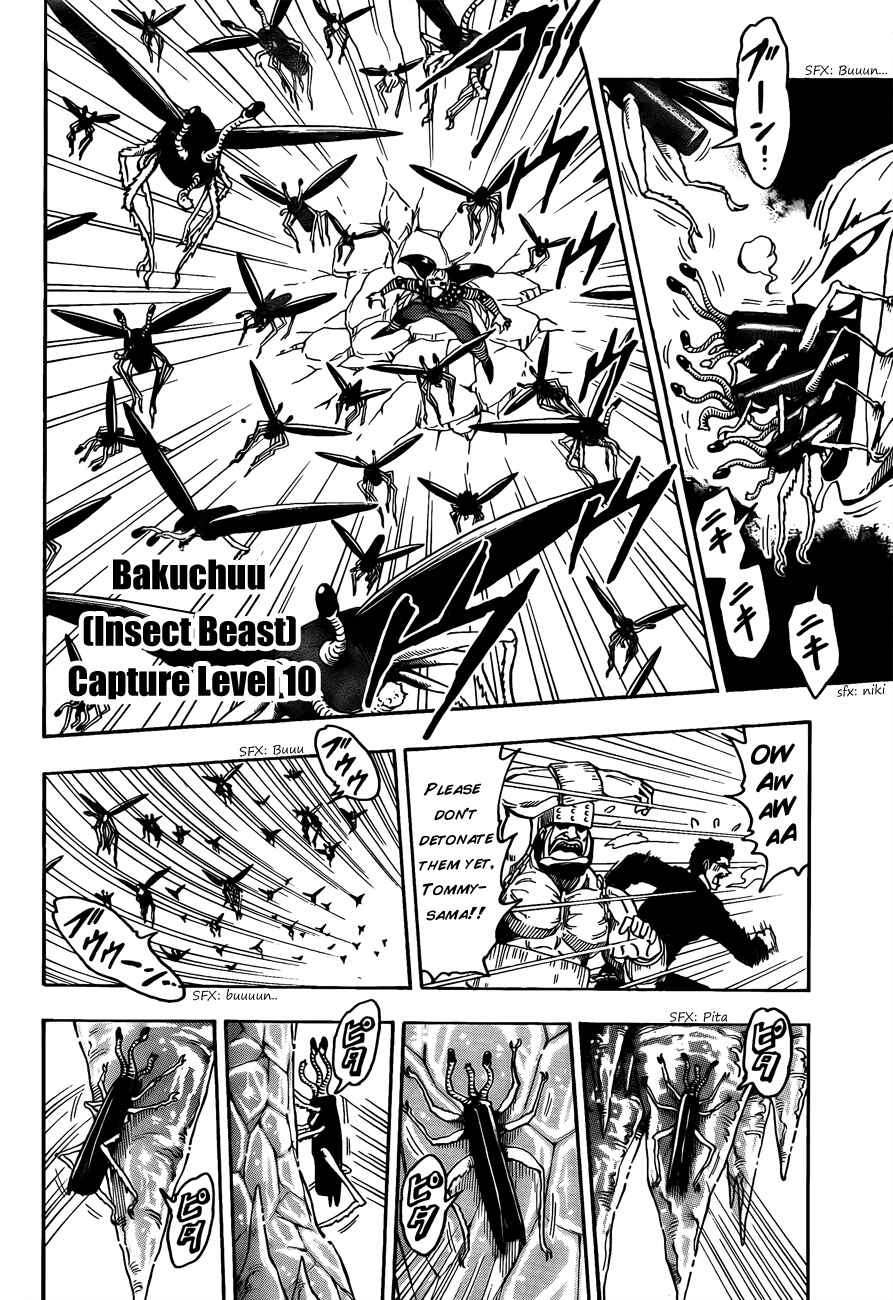 Chapter 75 - Page 3