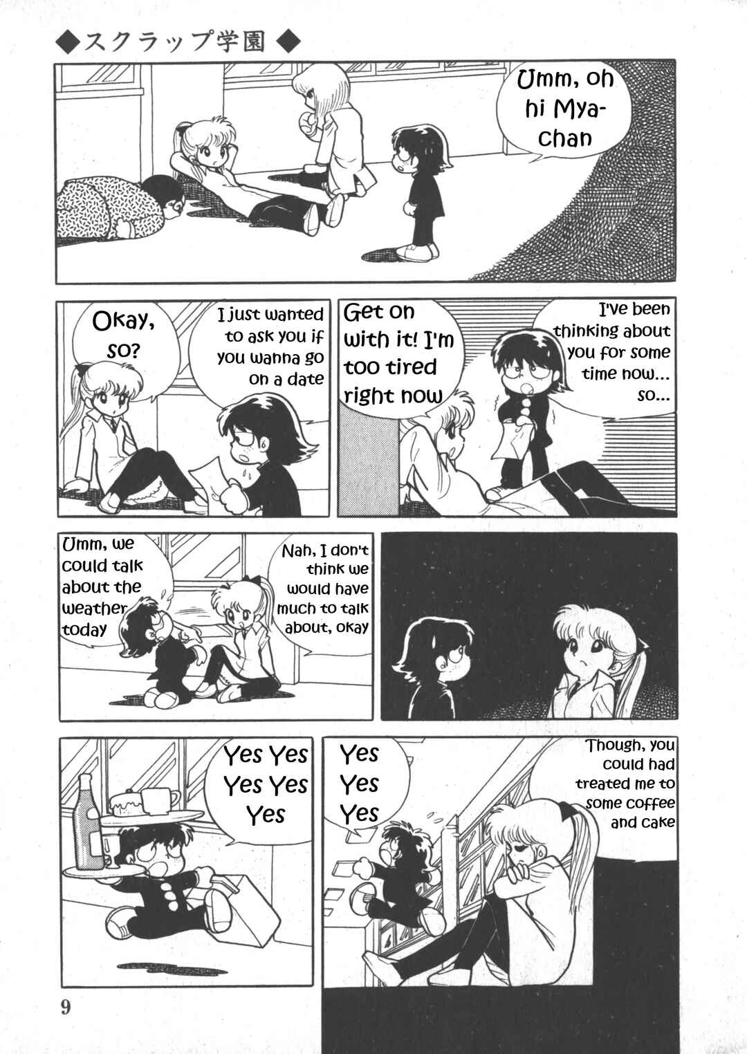 Chapter 1 - Page 8