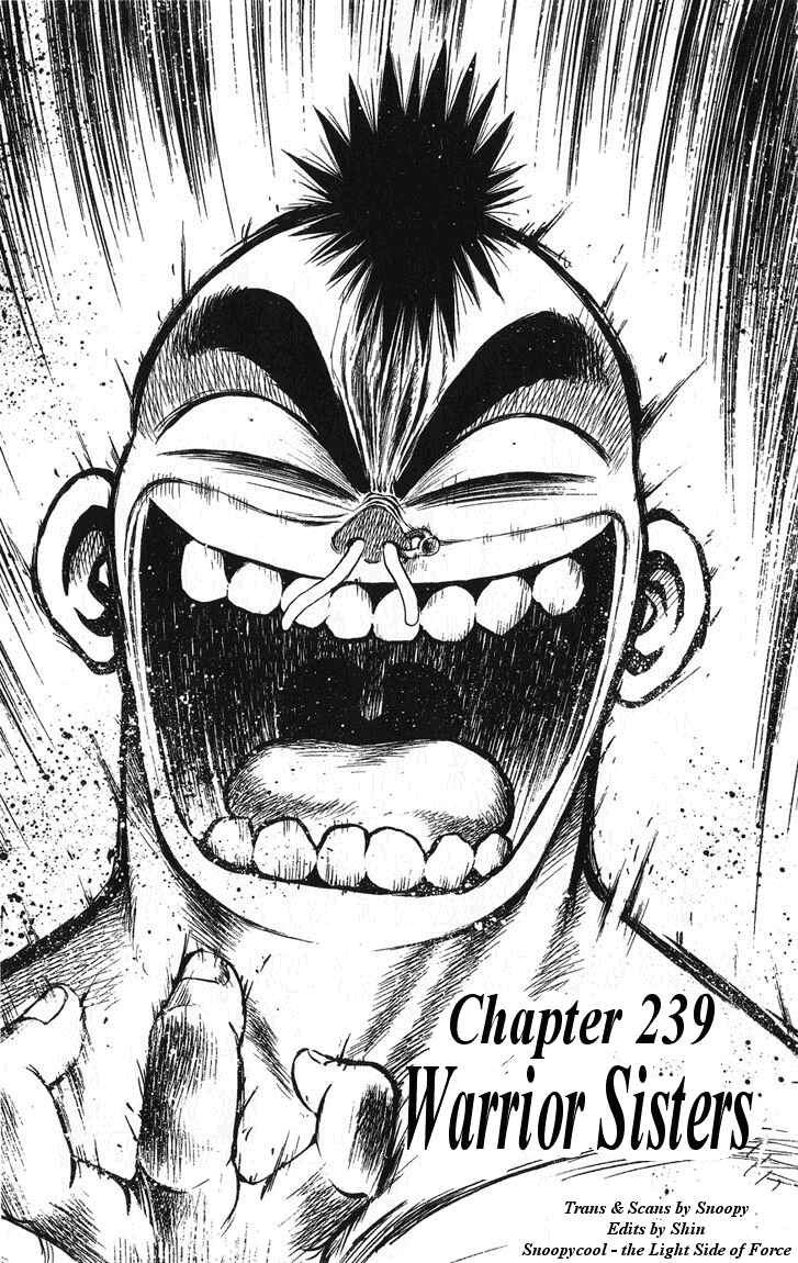 Chapter 239 - Page 1