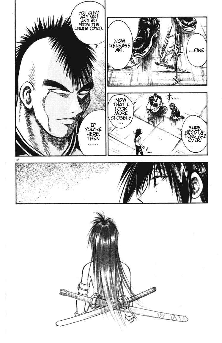 Chapter 239 - Page 12