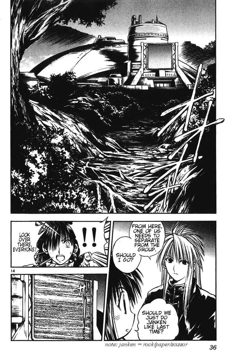 Chapter 239 - Page 14