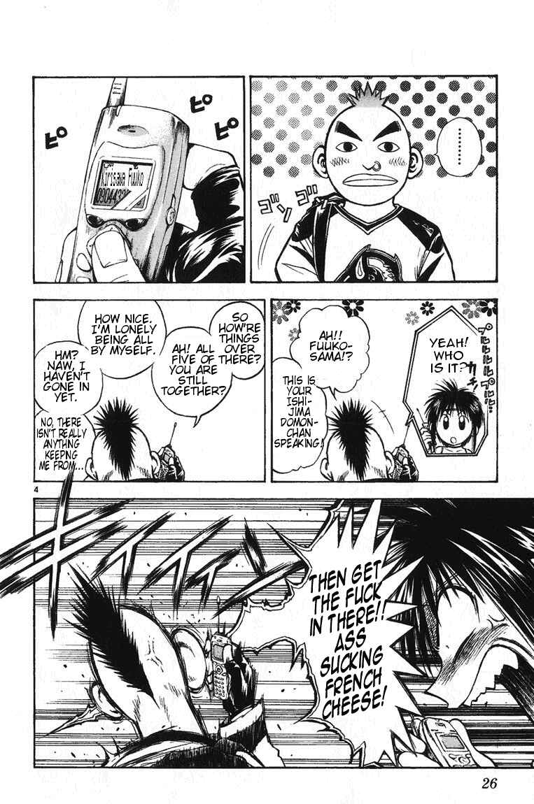 Chapter 239 - Page 4