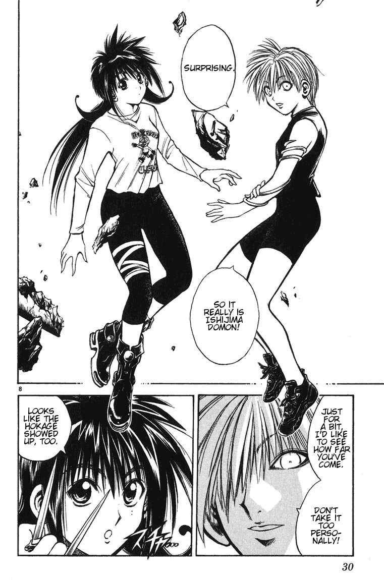 Chapter 239 - Page 8