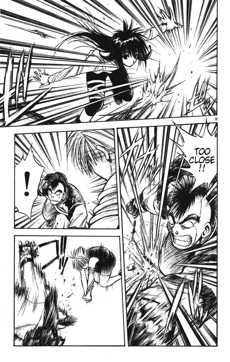 Chapter 239 - Page 9