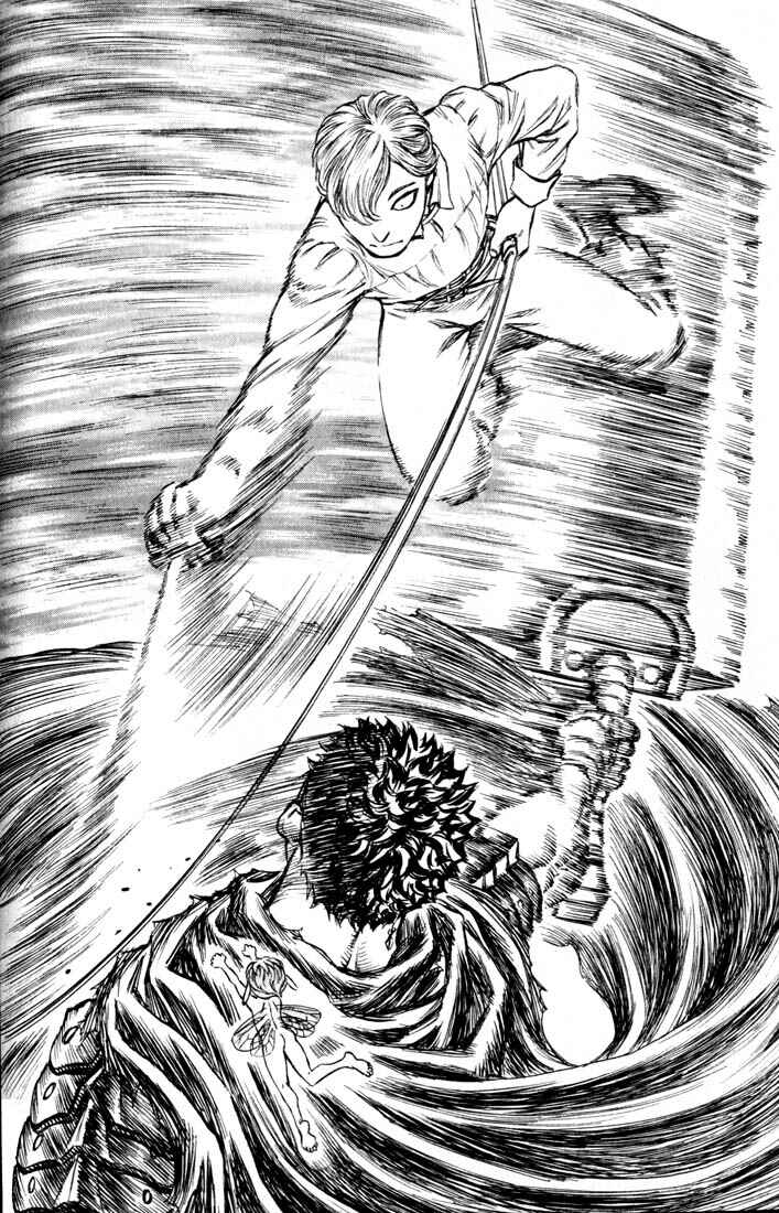 Chapter 125 - Page 19