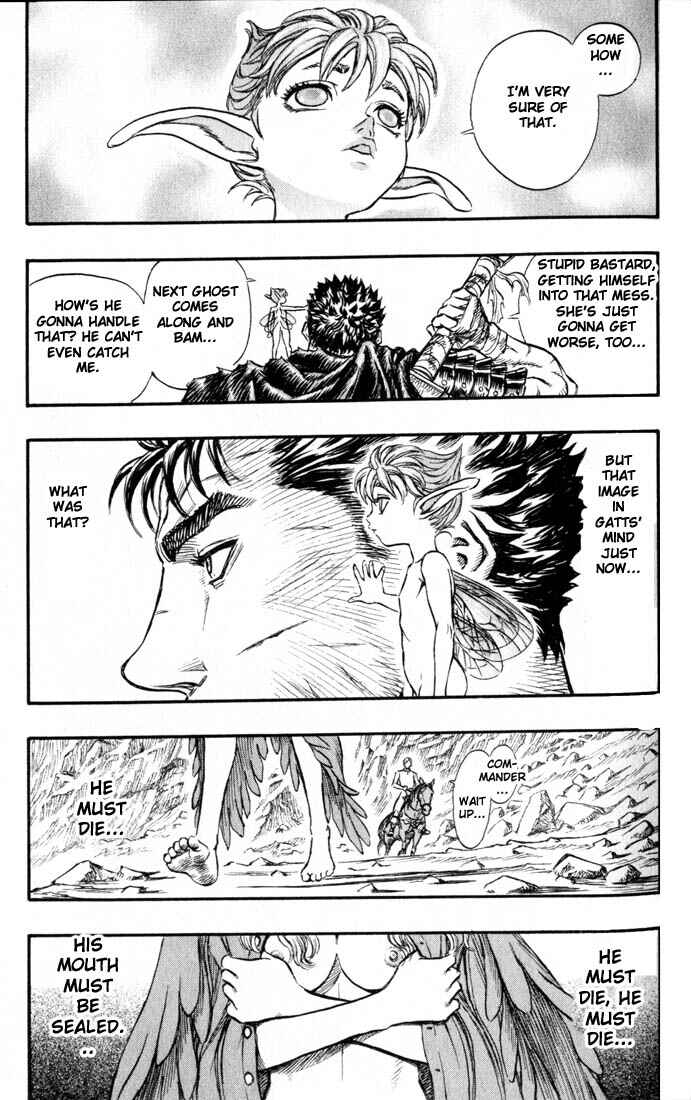 Chapter 125 - Page 22