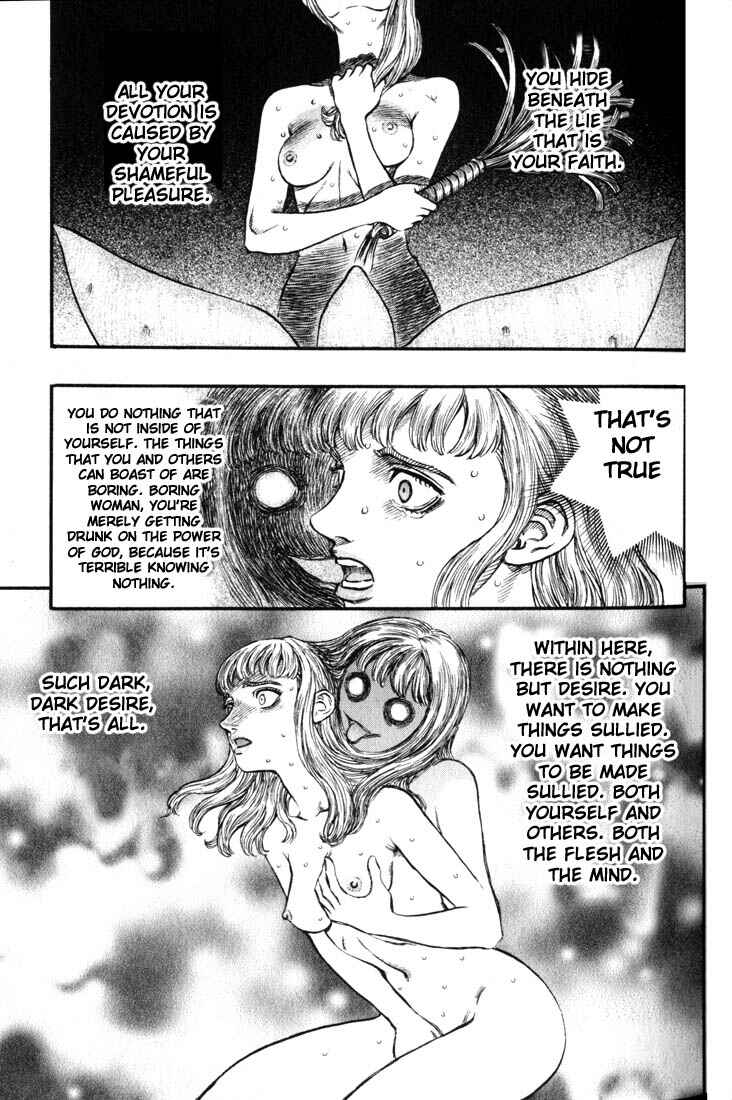 Chapter 125 - Page 6