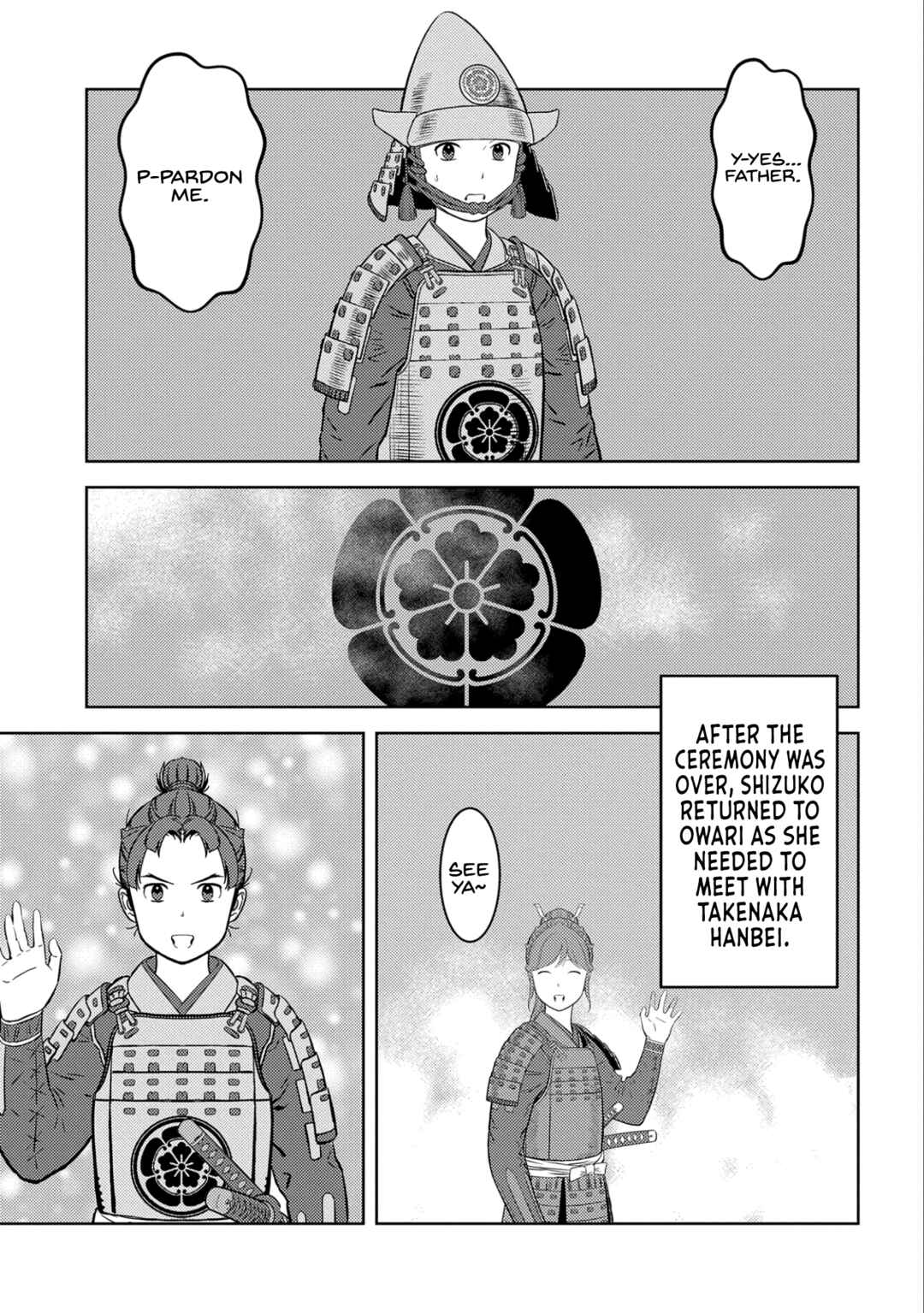 Chapter 75 - Page 12