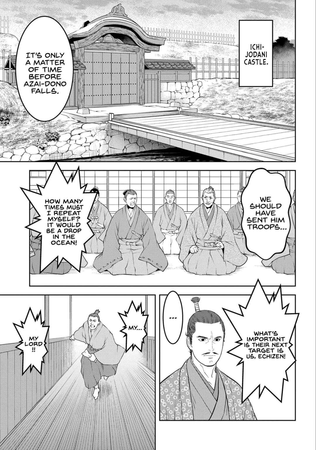 Chapter 75 - Page 14
