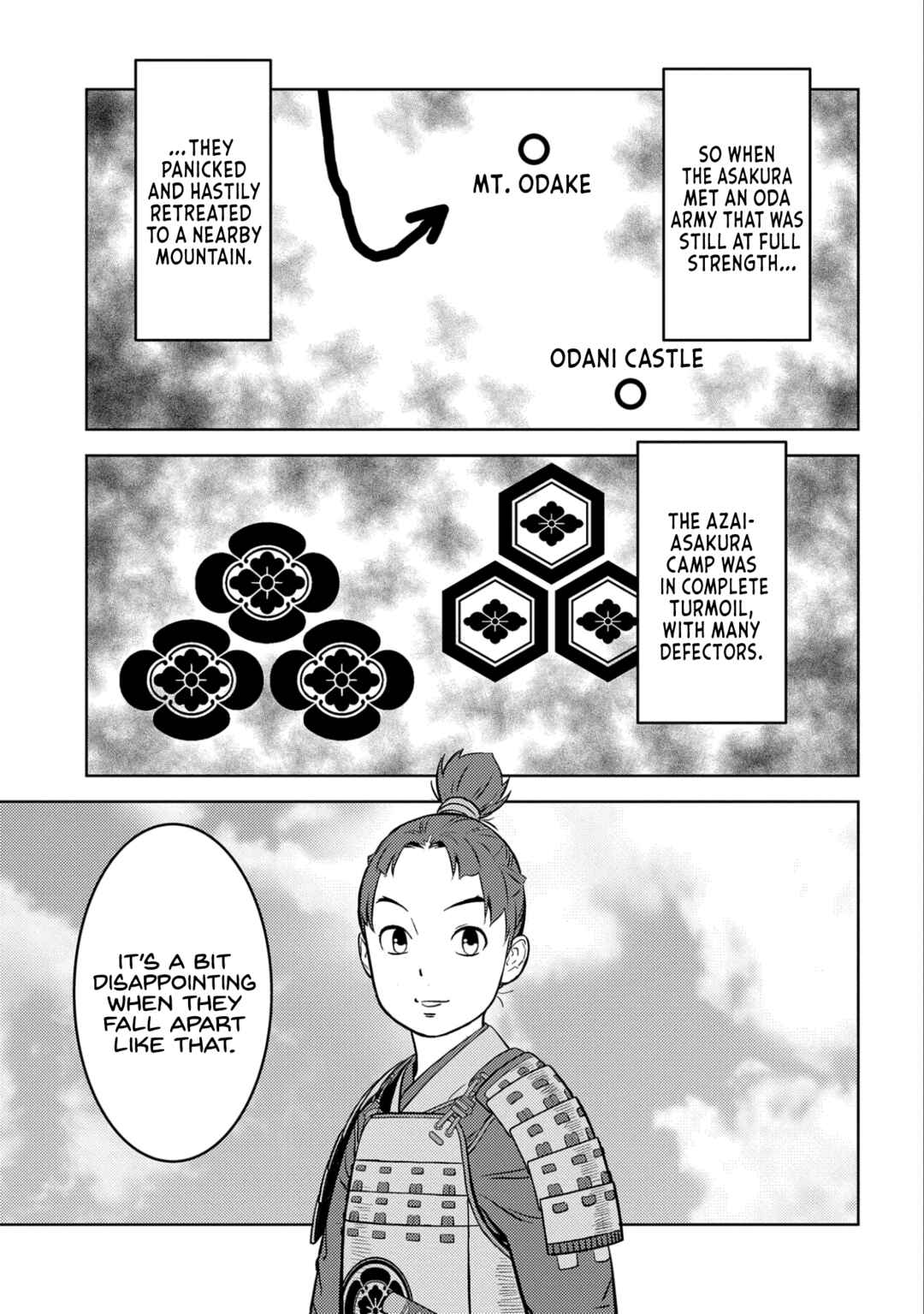 Chapter 75 - Page 16