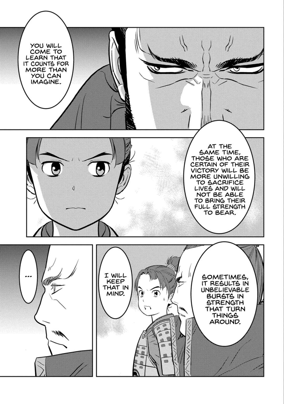 Chapter 75 - Page 18
