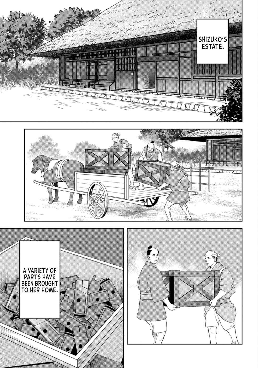 Chapter 75 - Page 20