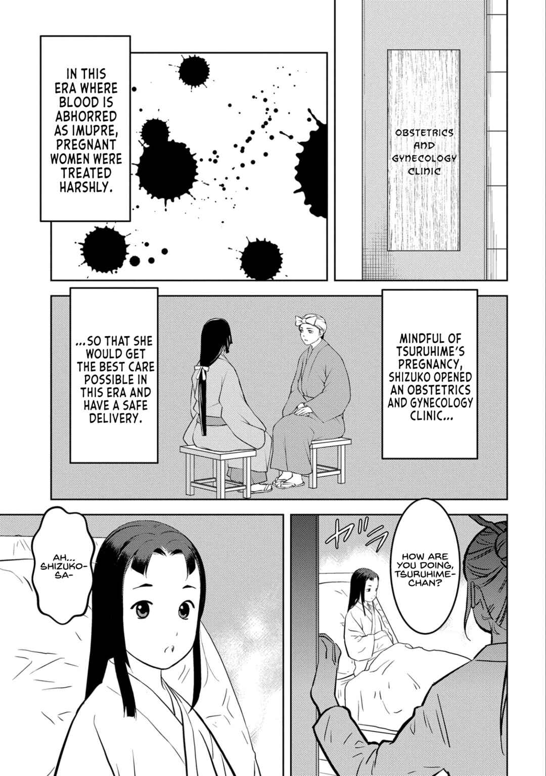 Chapter 75 - Page 24