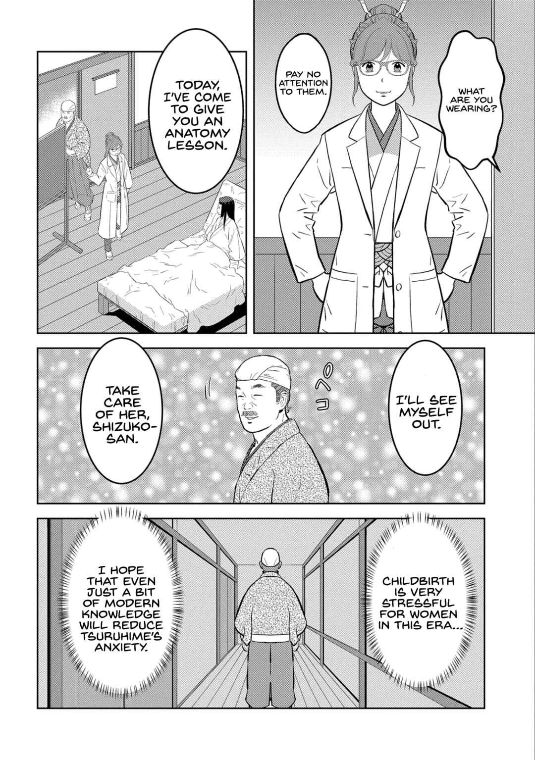 Chapter 75 - Page 25