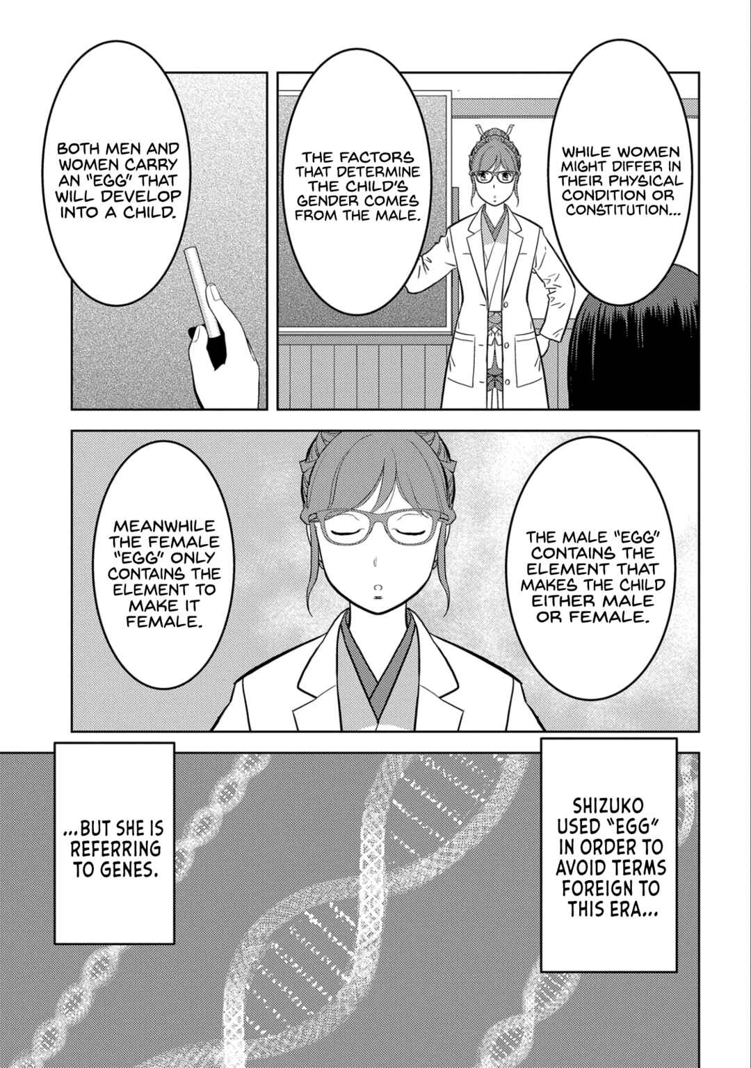 Chapter 75 - Page 28