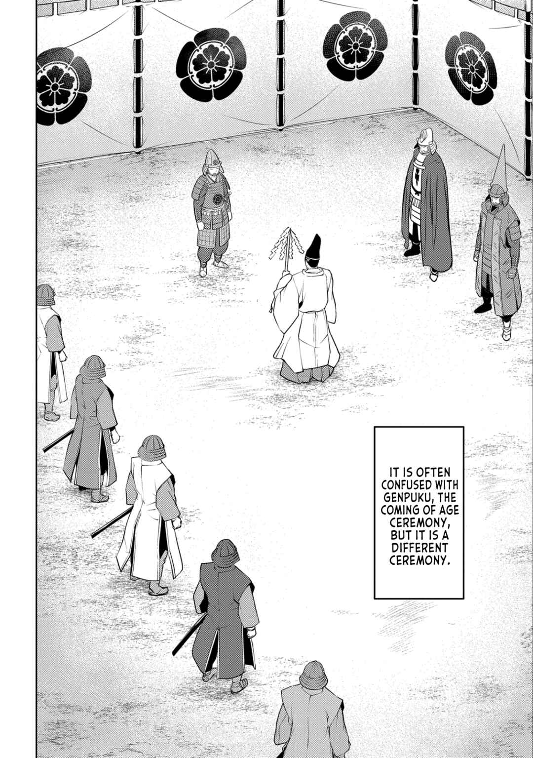 Chapter 75 - Page 3