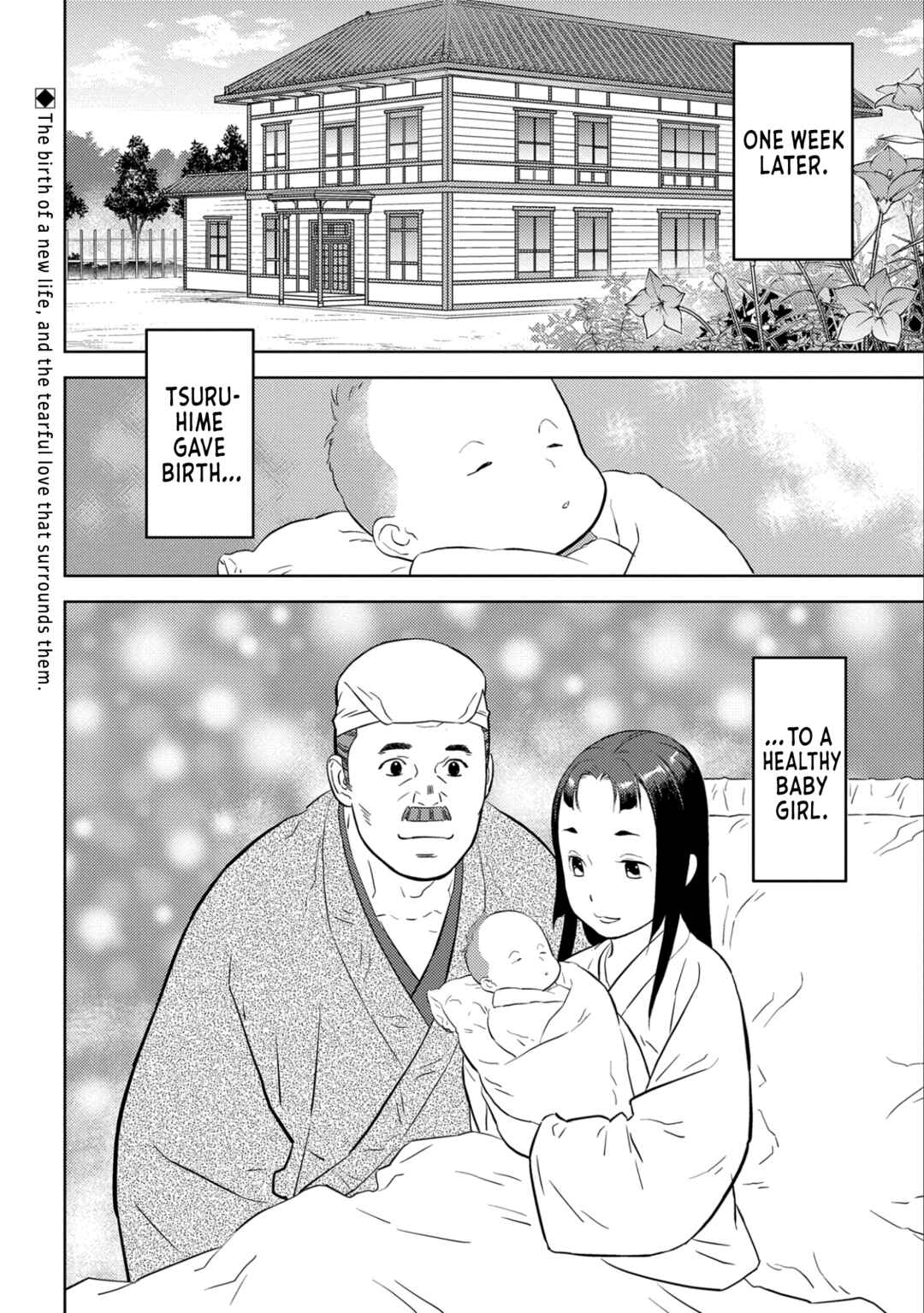 Chapter 75 - Page 31