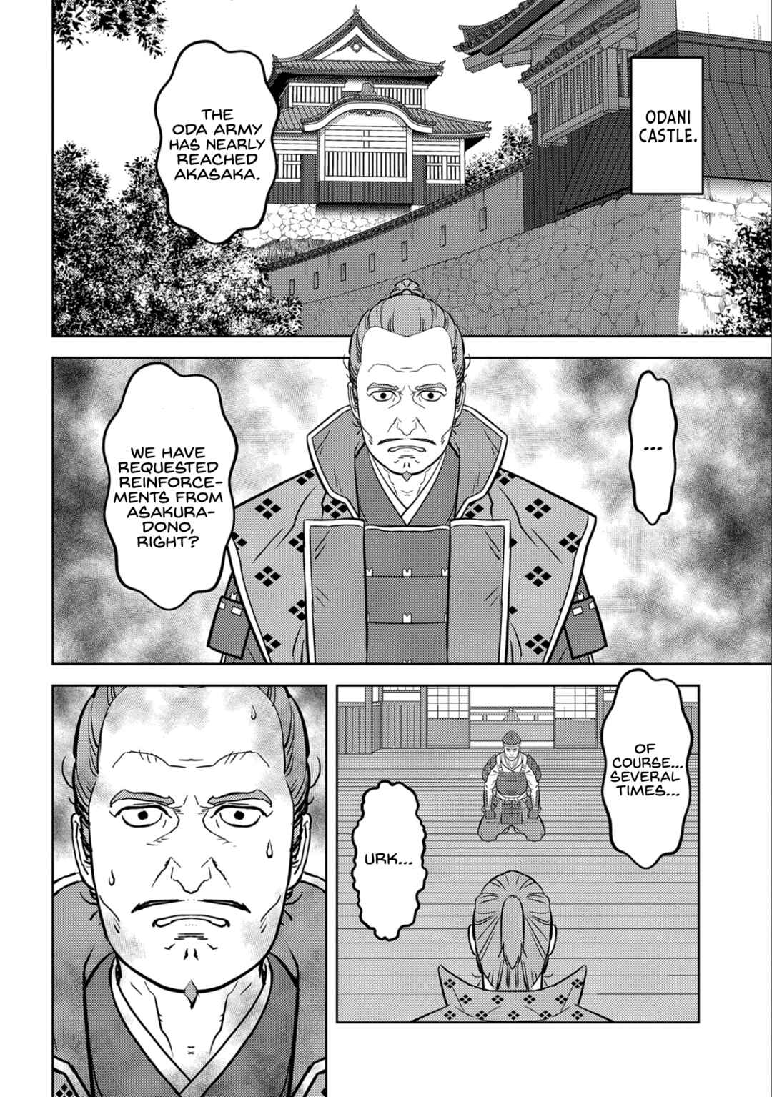 Chapter 75 - Page 7