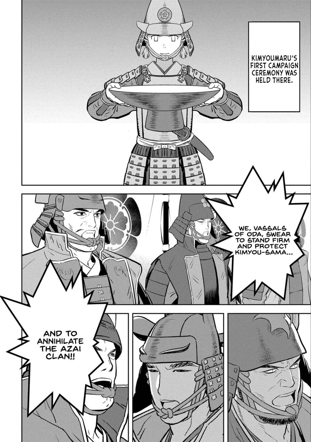 Chapter 75 - Page 9