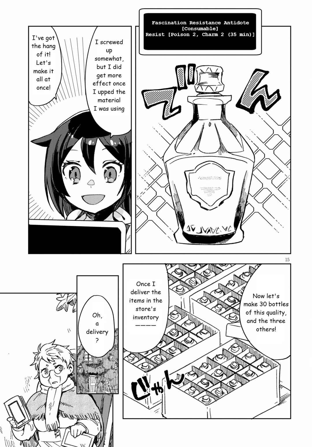 Chapter 86 - Page 15