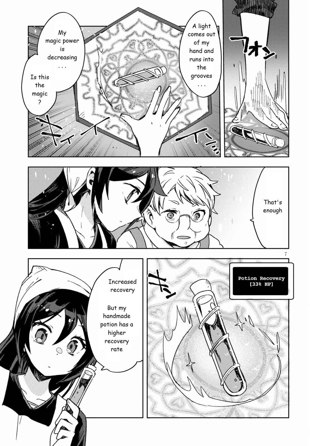 Chapter 86 - Page 7