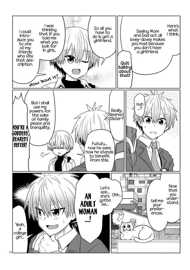 Chapter 81 - Page 10
