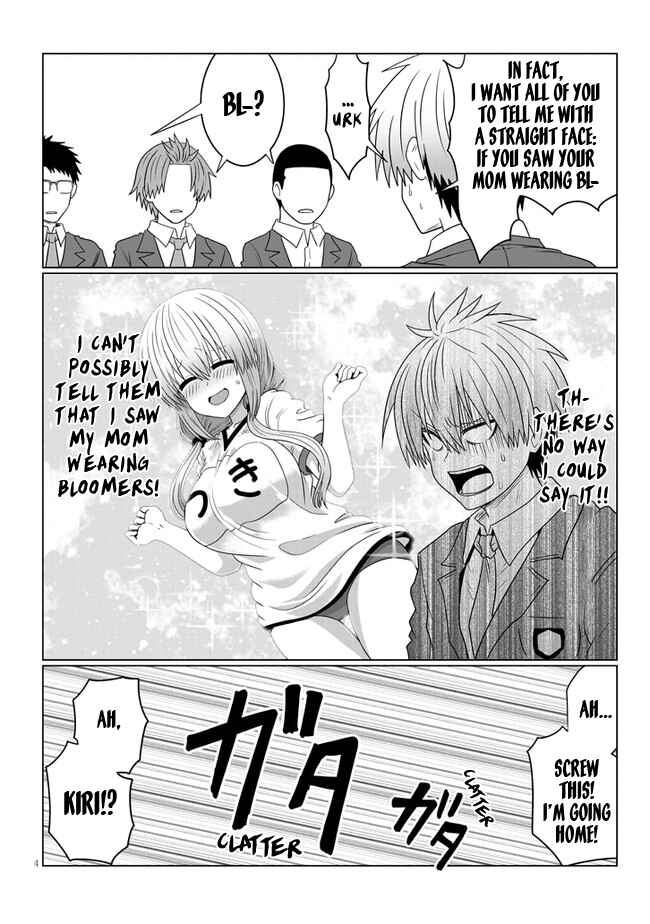 Chapter 81 - Page 4