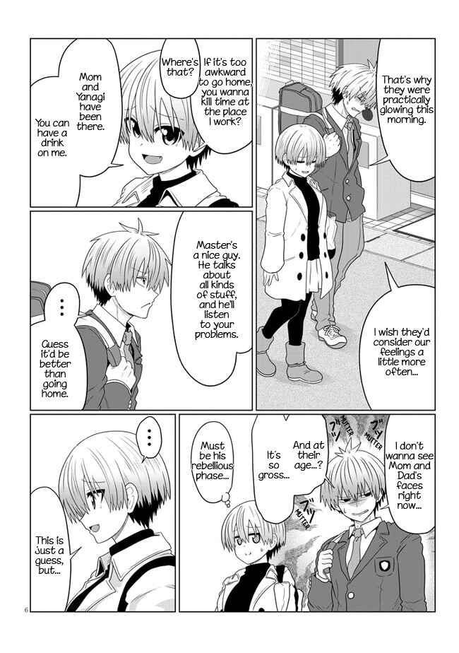 Chapter 81 - Page 6