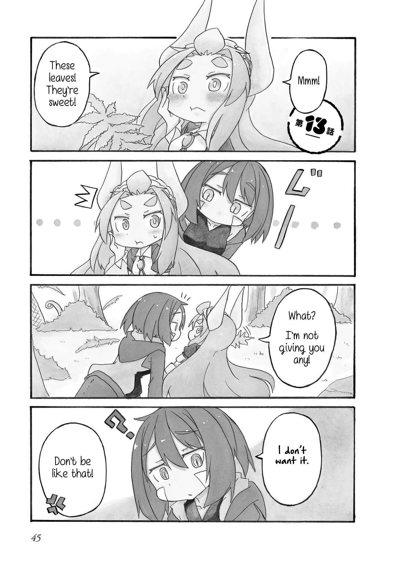 Chapter 13 - Page 1