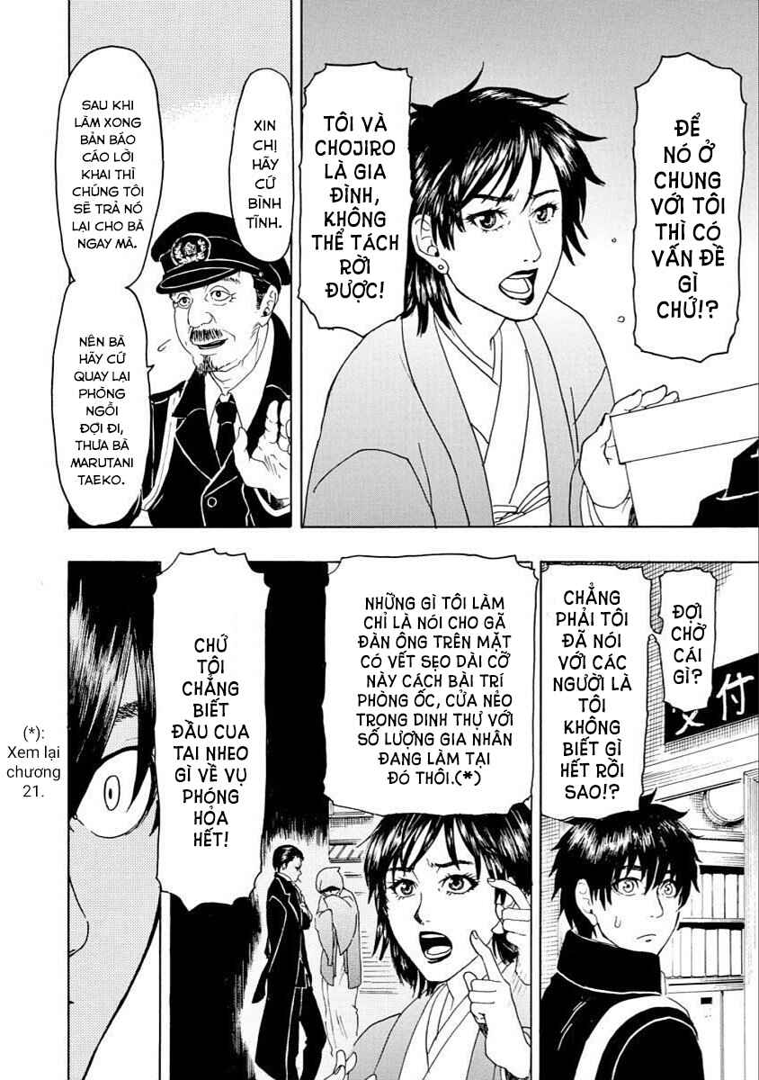 Chapter 29 - Page 14