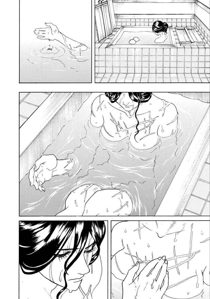 Chapter 29 - Page 22