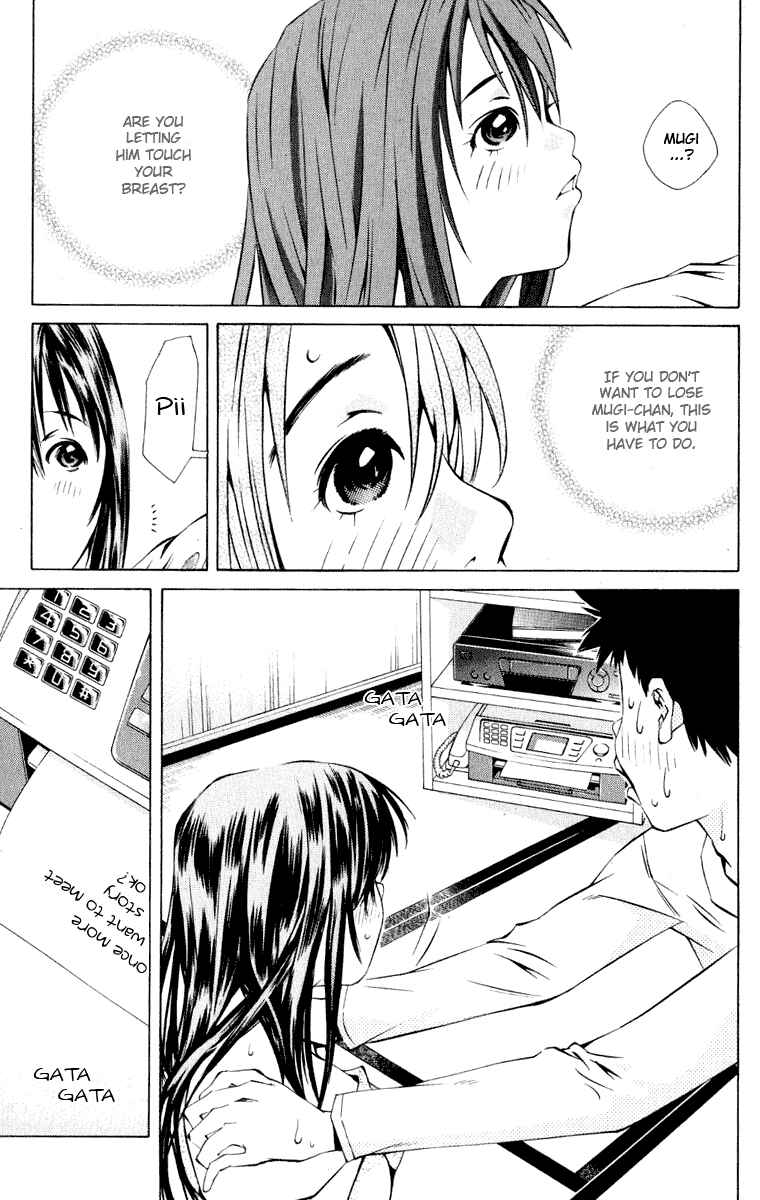 Chapter 93 - Page 37