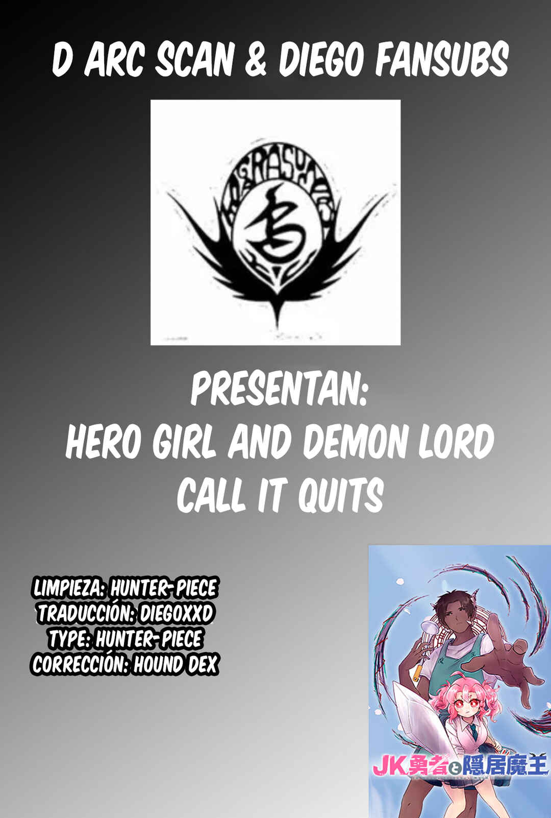 Chapter 19 - Page 1