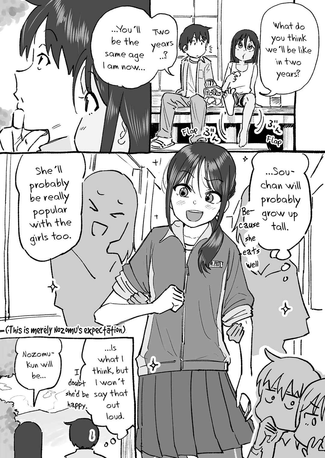 Chapter More extras - Page 7