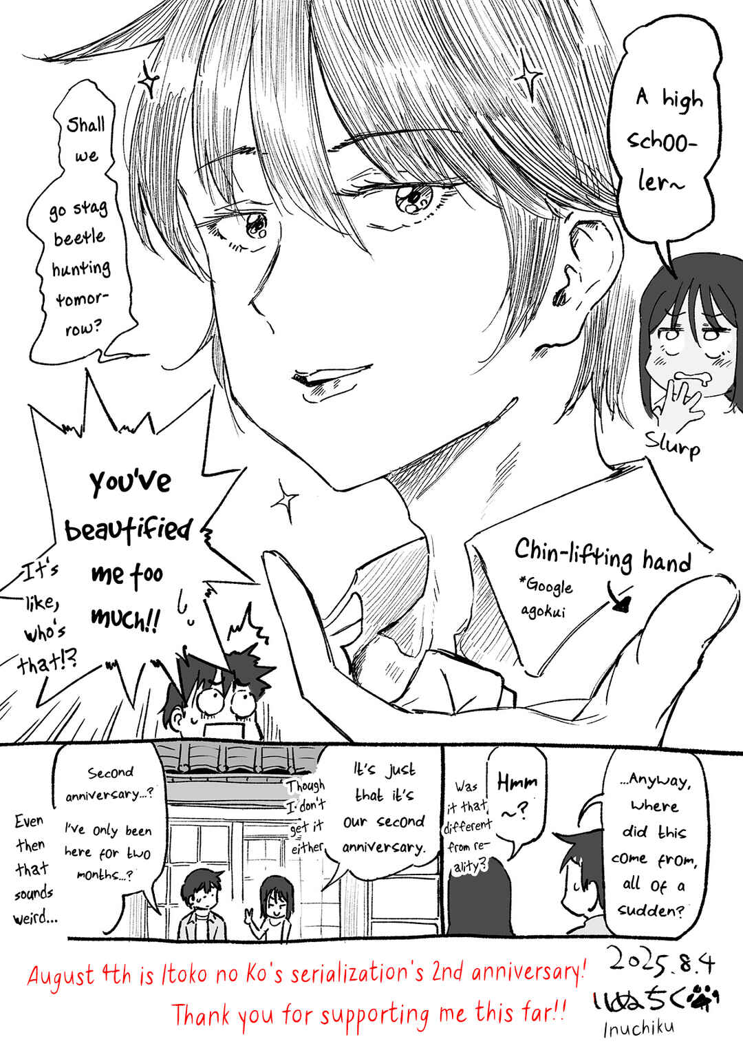 Chapter More extras - Page 8