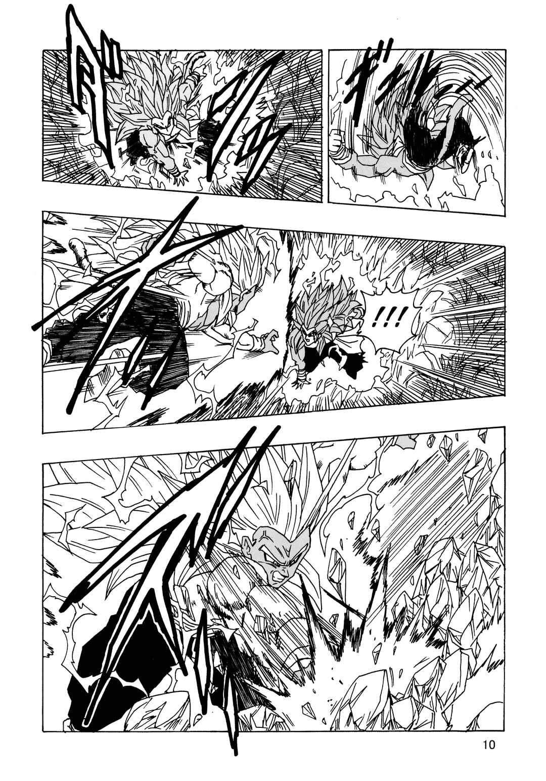 Chapter 23 - Page 13