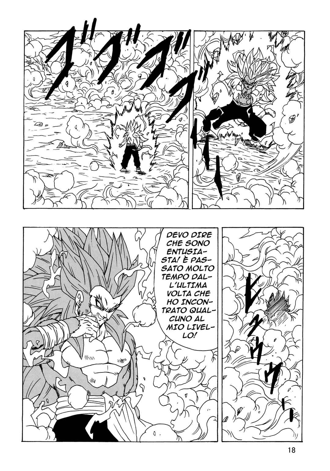 Chapter 23 - Page 21