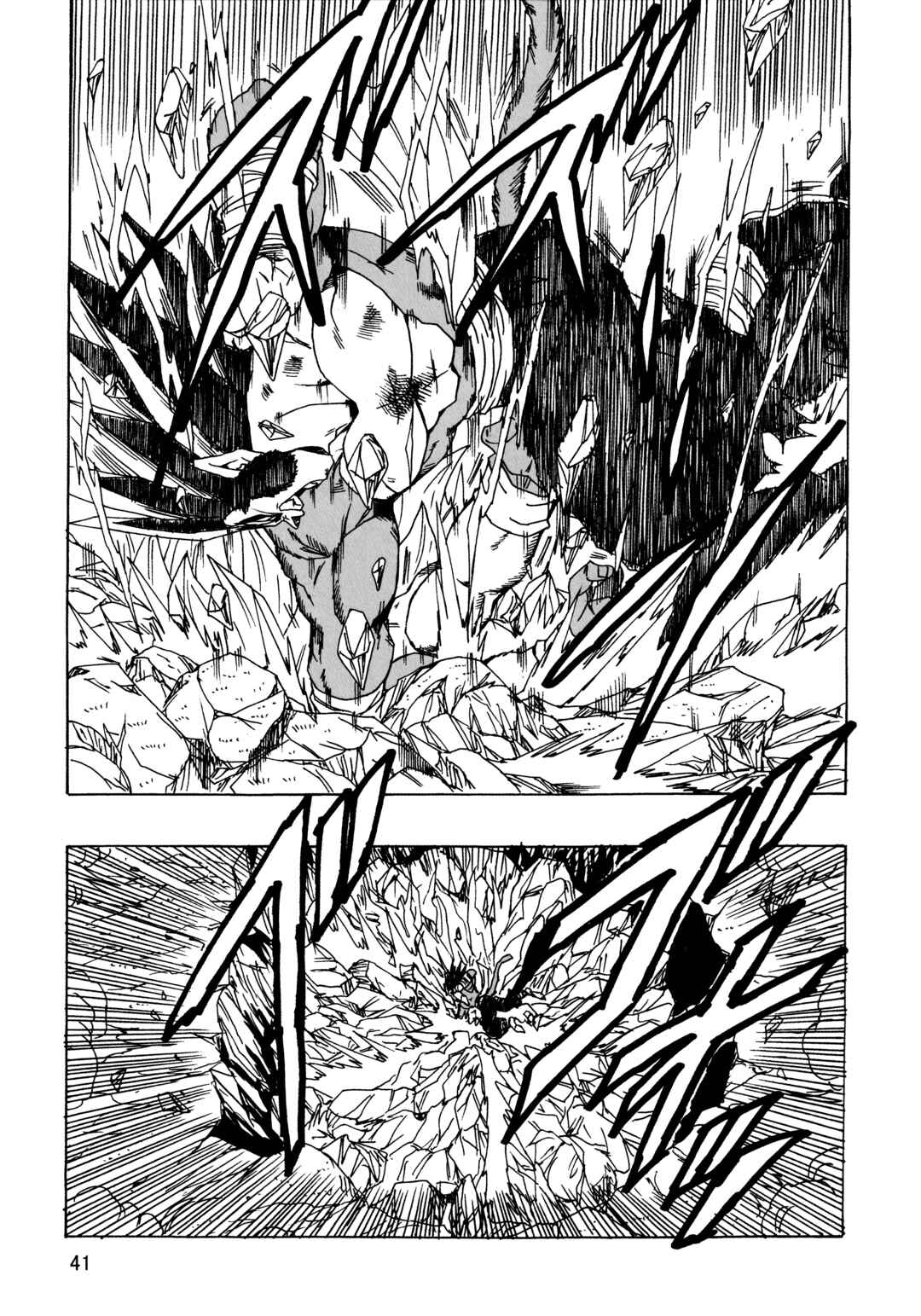 Chapter 23 - Page 44
