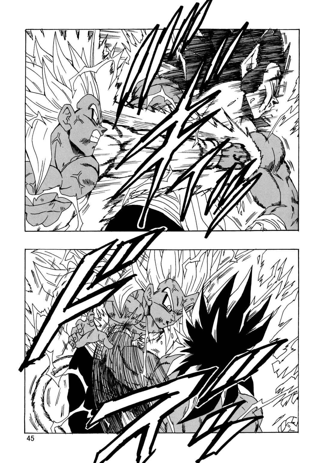 Chapter 23 - Page 48