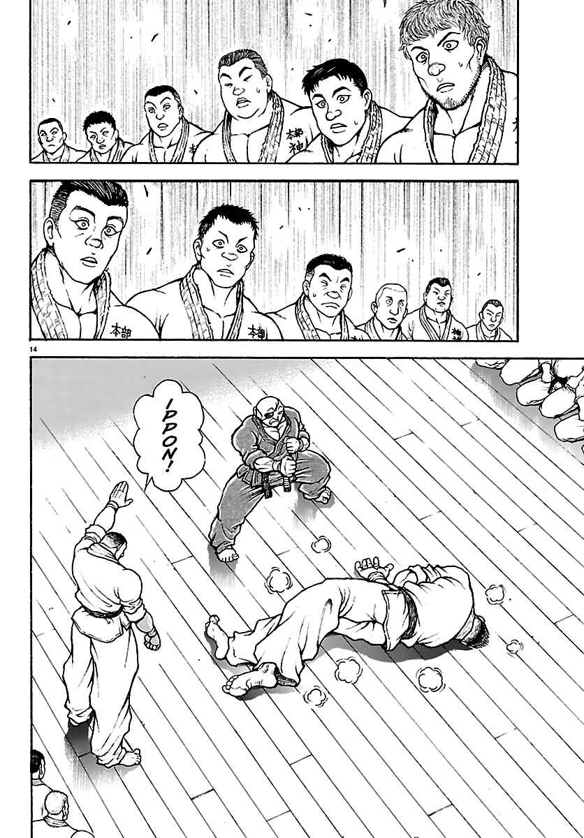 Chapter 54 - Page 13
