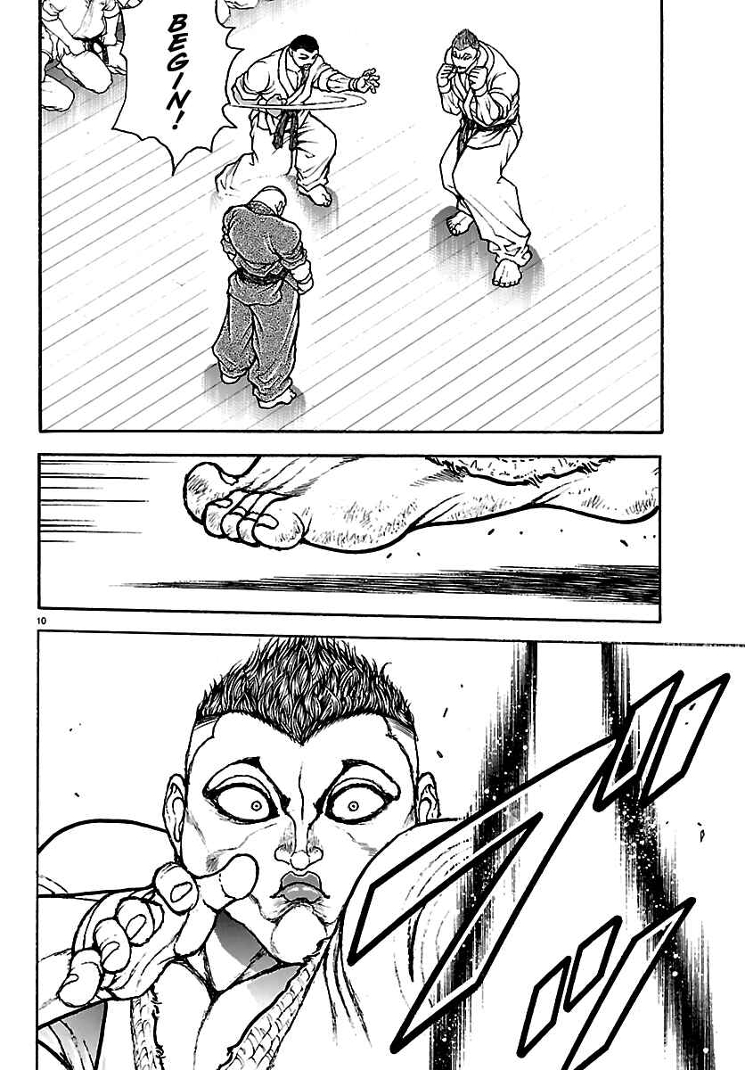 Chapter 54 - Page 9