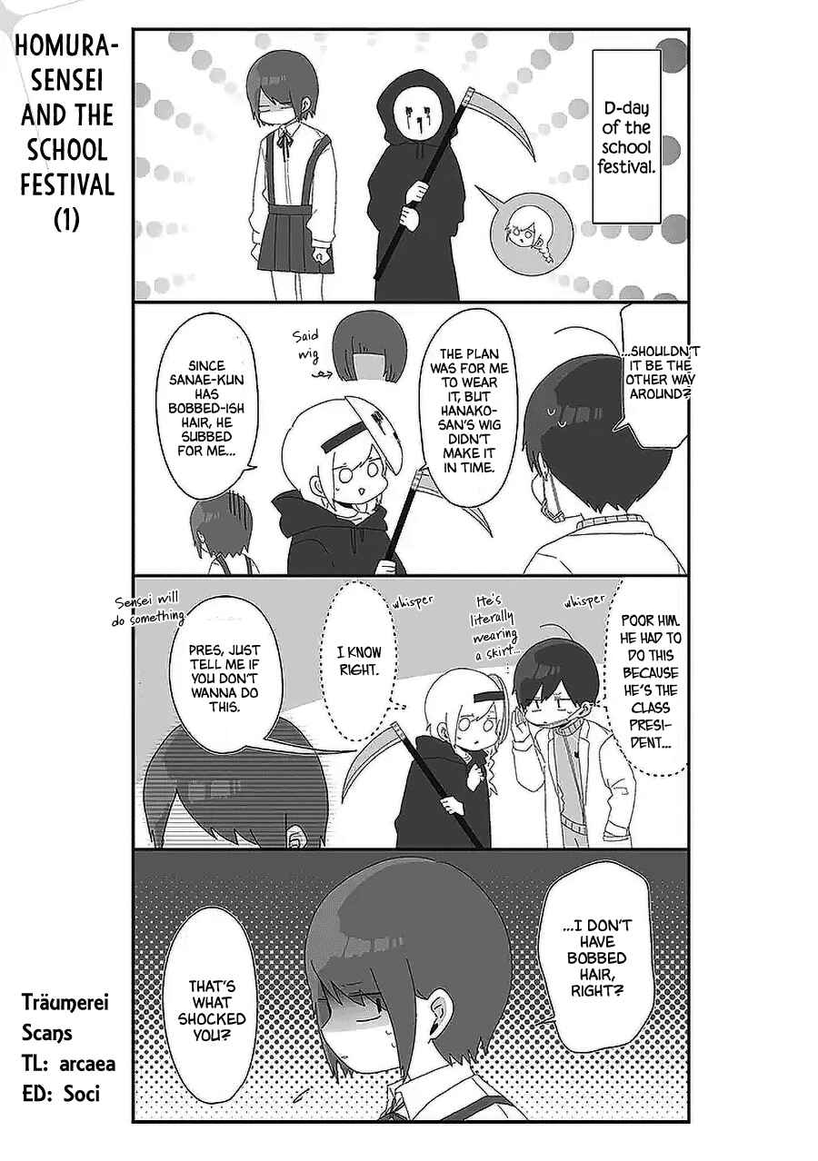 Chapter 51 - Page 1