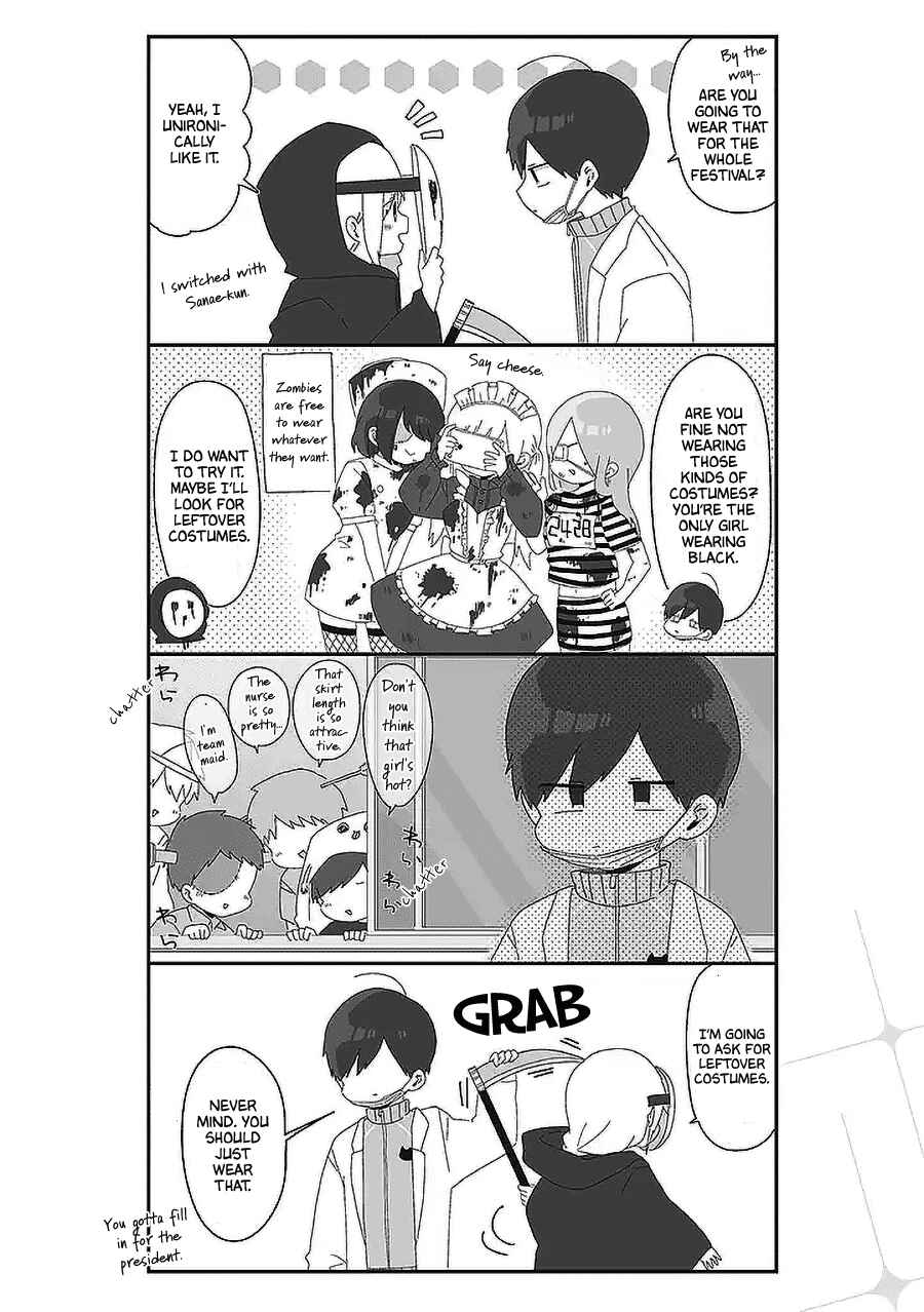 Chapter 51 - Page 2