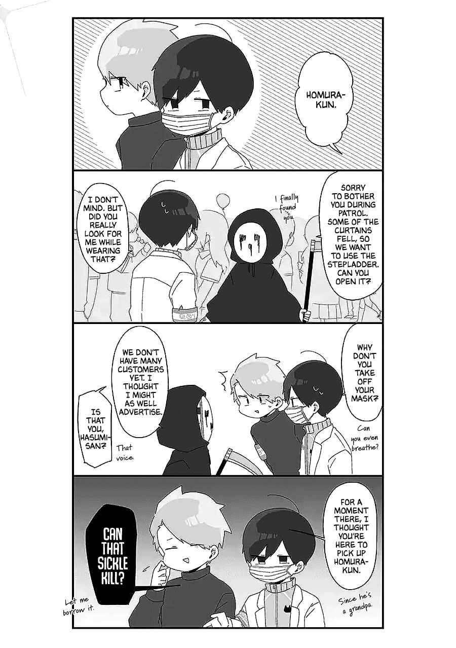 Chapter 51 - Page 3