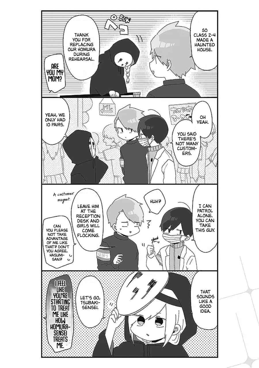 Chapter 51 - Page 4