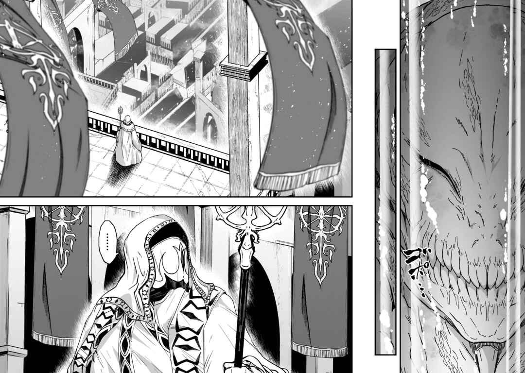 Chapter 56 - Page 4