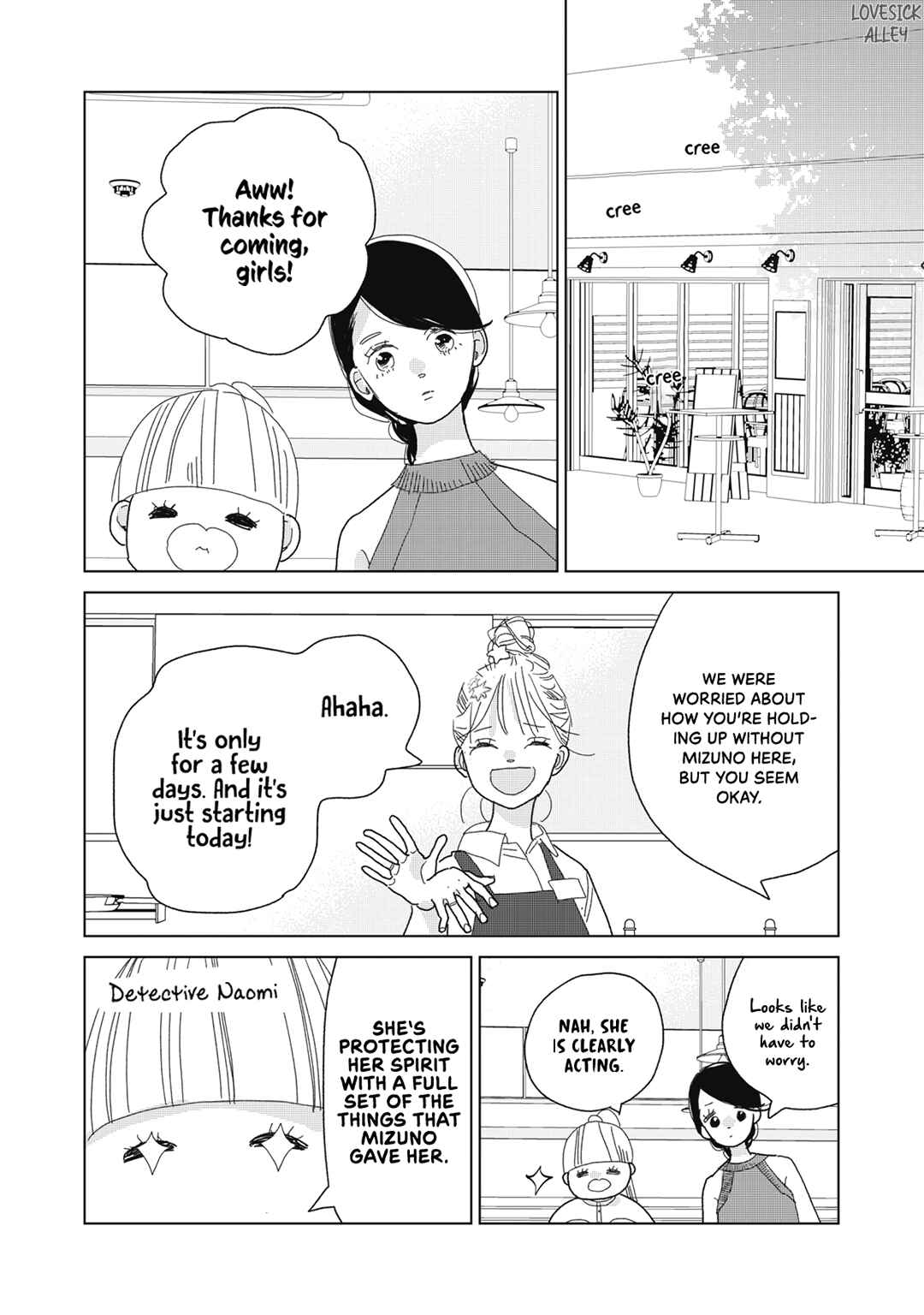 Chapter 26 - Page 22