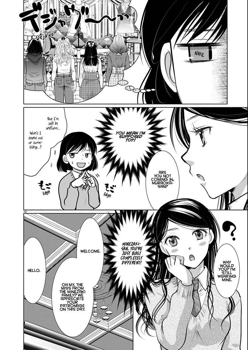 Chapter 68 - Page 12