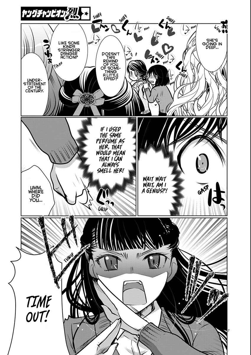 Chapter 68 - Page 7