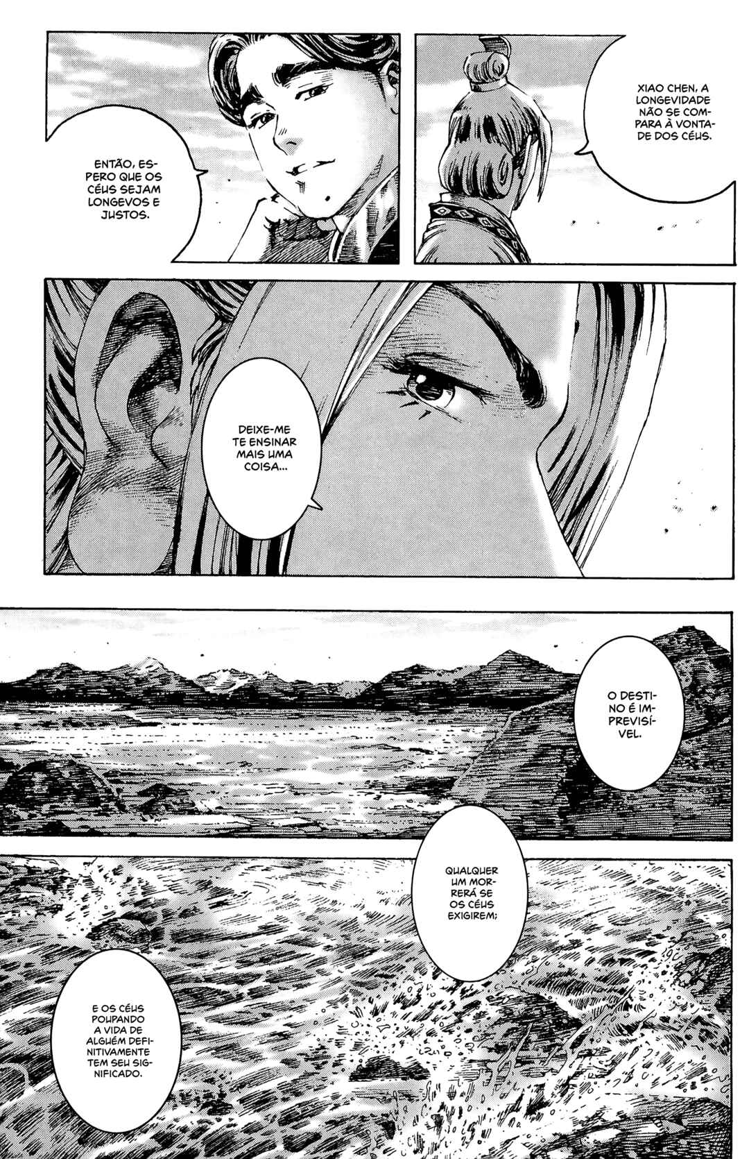Chapter 192 - Page 12